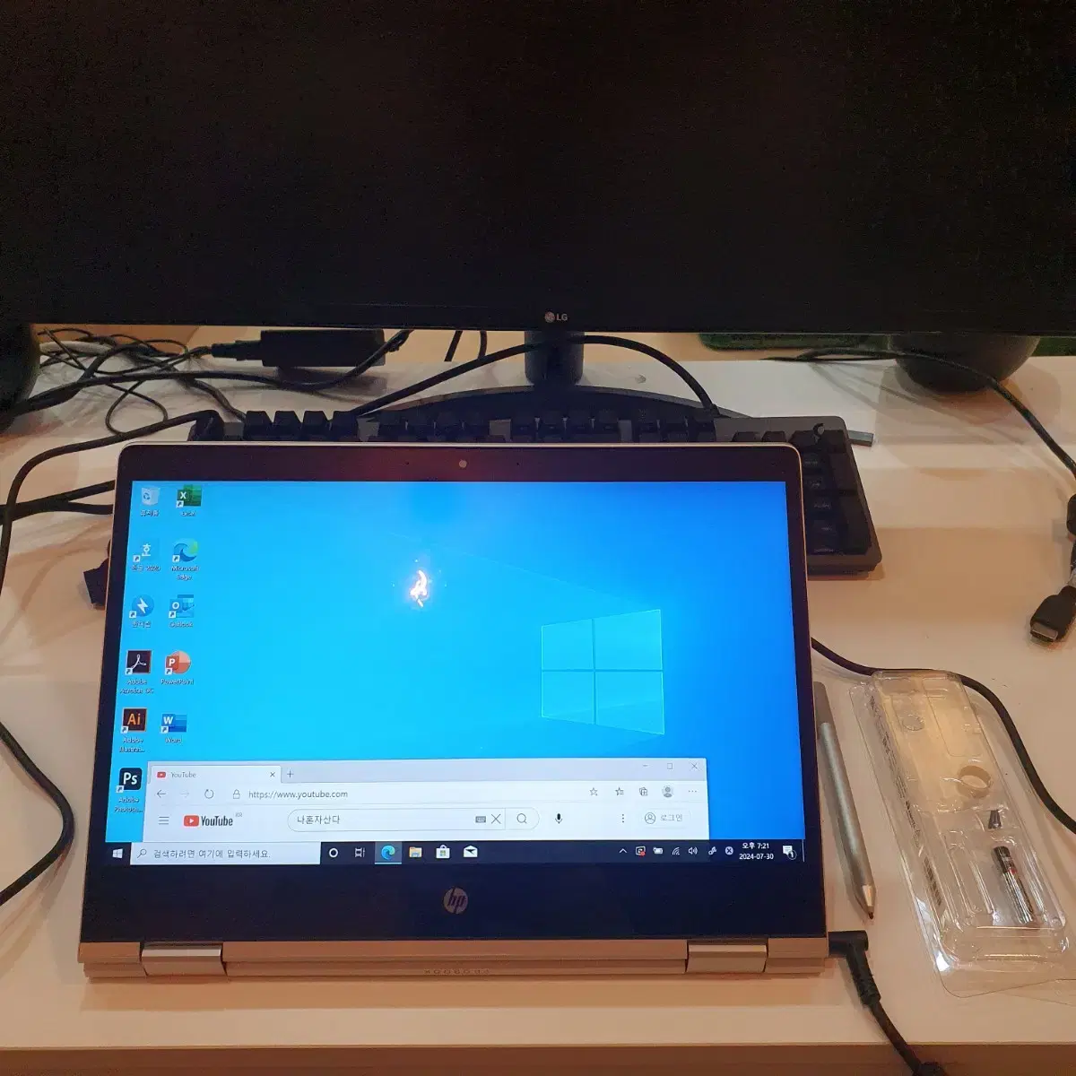 hp 터치스크린 X360 노트북 투인원 2in1