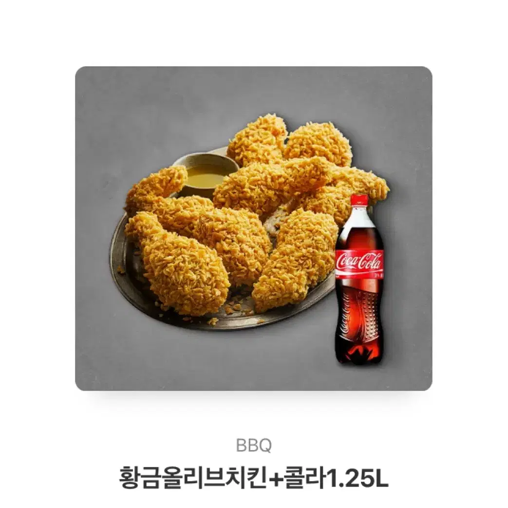 깊티 팝니더