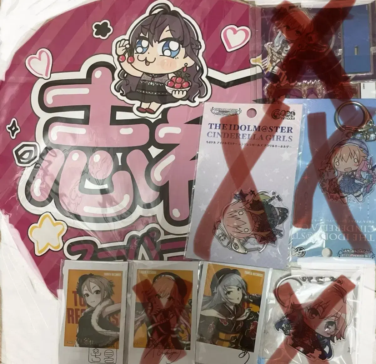 Dereste Deremas Aimas Goods Ichinose Shiki noah Shuko