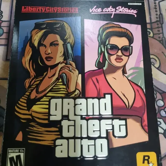 ps2 gta 더블팩