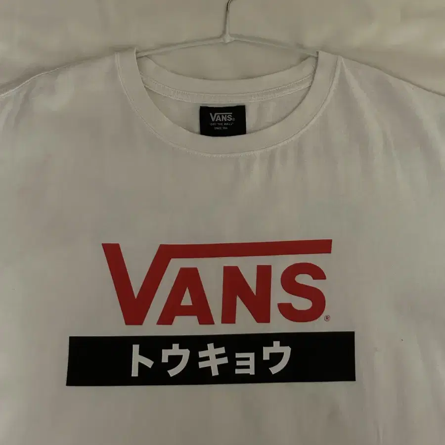 반스 vans 반팔 판매합니다