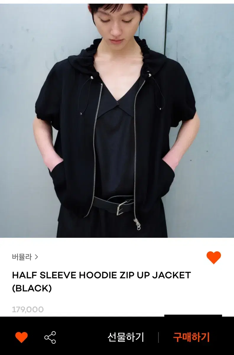 버뮬라 half sleeve hoodie zipup jacket