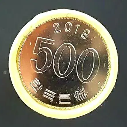 한국은행 미사용 롤주화 2019년 500주 1롤 드립니다