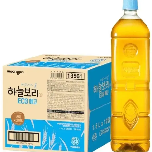 [무료배송] 웅진 하늘보리 1.5L 12개 보리차