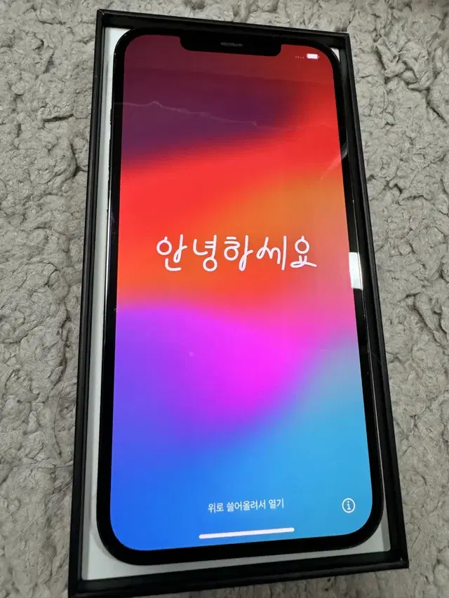 아이폰 12프로 맥스 그라파이트 256GB