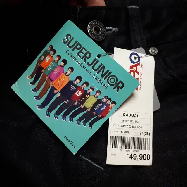 28/SPAO SMent 블랙 스키니핏 청바지/28-989