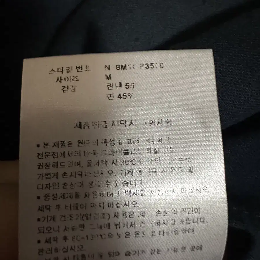 논로컬 린넨원피스