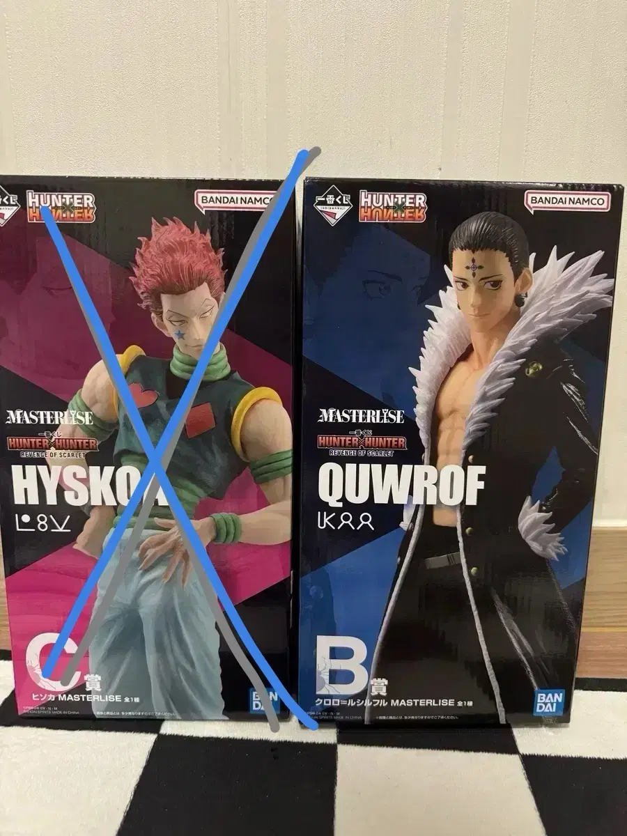 Hunter X Hunter First Lottery B Prize Chloro Figures