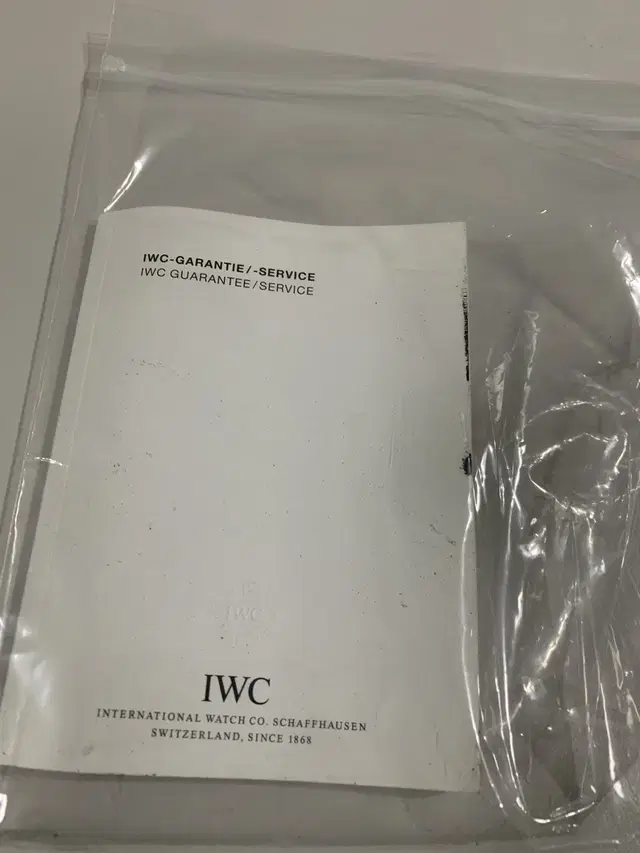 iwc 마크 15 설명서[택포]