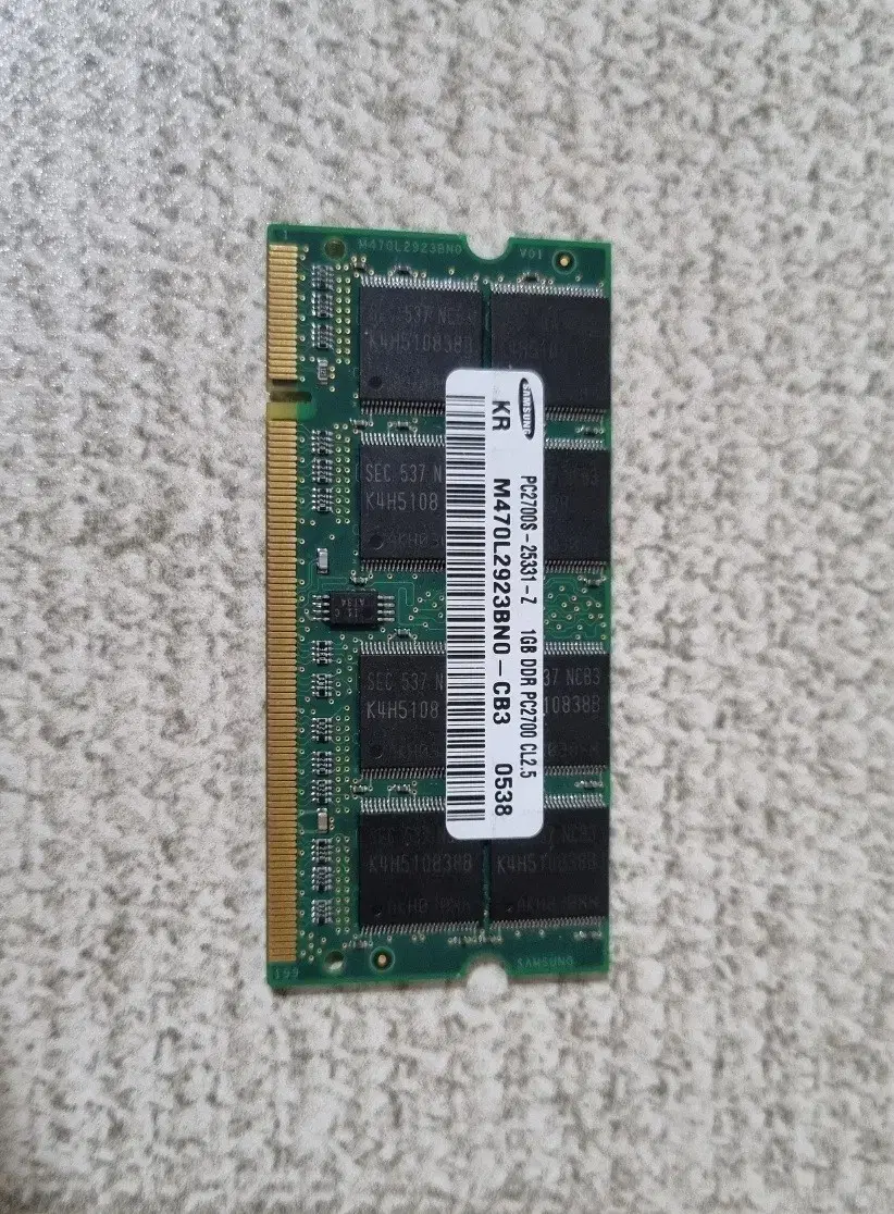 PC2700 1GB Laptop Memory