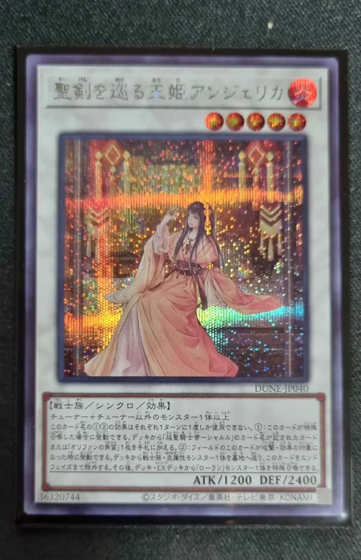 [Japanese version of Yugioh]Wang Xi Angelica Secret Rare with Holy Sword