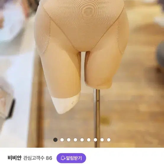 비비안 x 365mc 허파고리 보정속옷