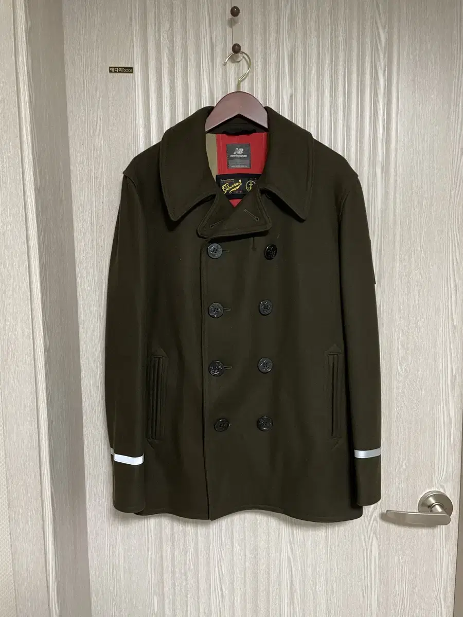 New Balance Gloverall Collaboration Coat Peacoat Double Coat 100 L new