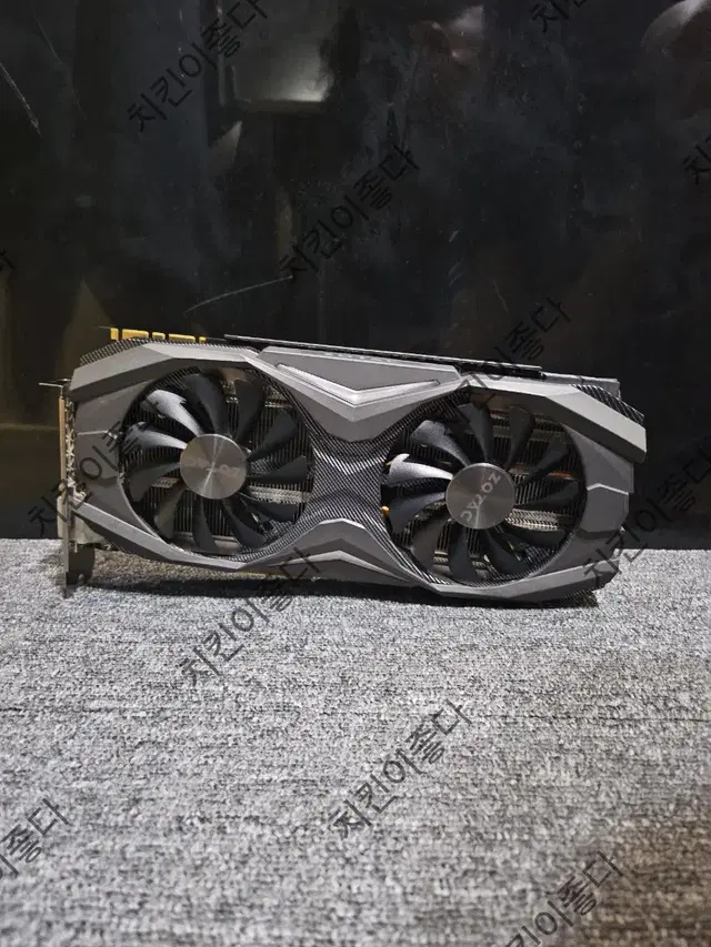 (테스트완료/서멀재도포)gtx1080