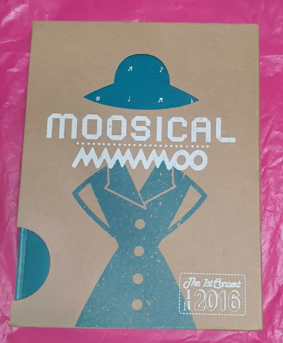 Mamamoo Mulitcolor Photobook