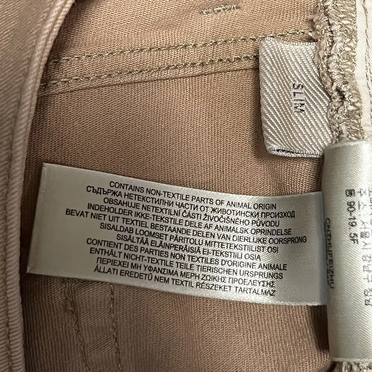 버버리 코튼팬츠 BURBERRY Cotton Pants