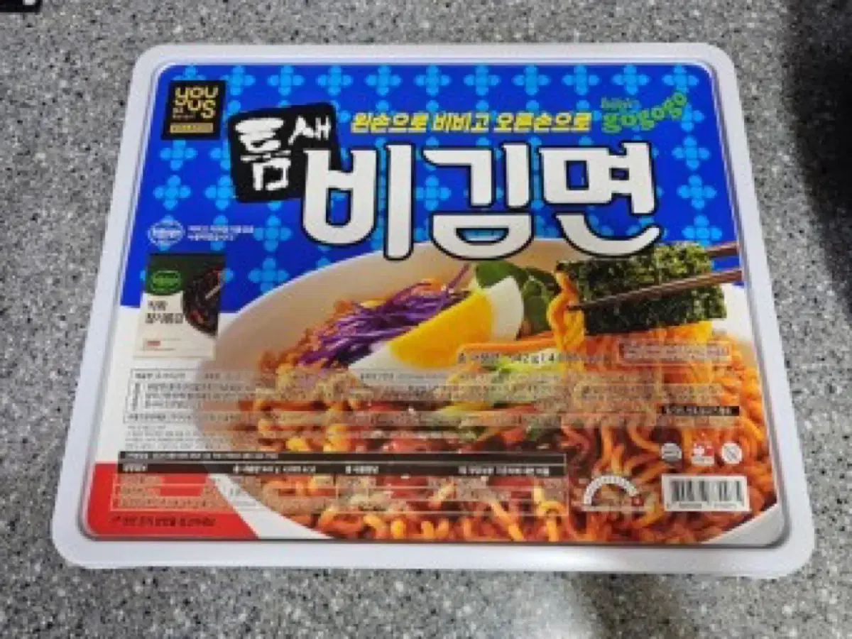 점보 틈새비김면 12000원