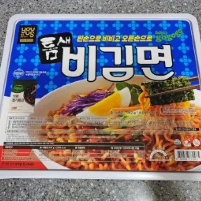 점보 틈새비김면 12000원