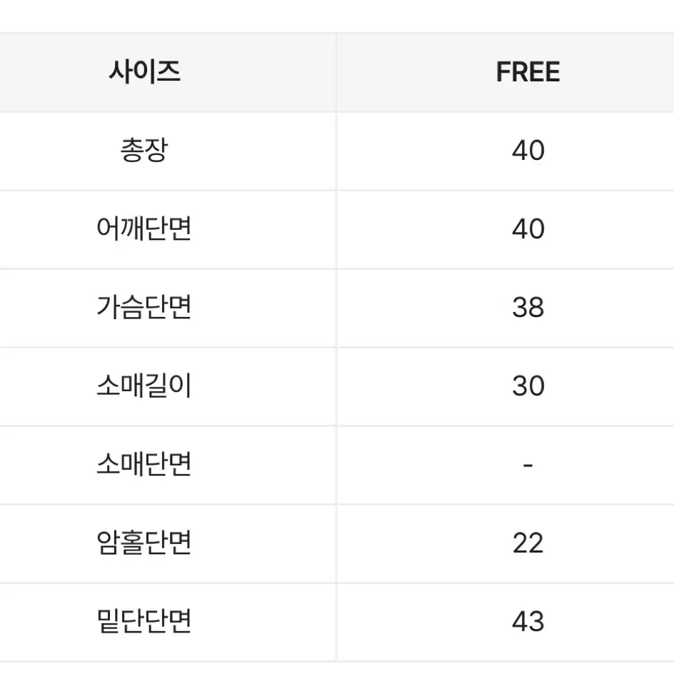 진주 트위드 퍼프 블라우스