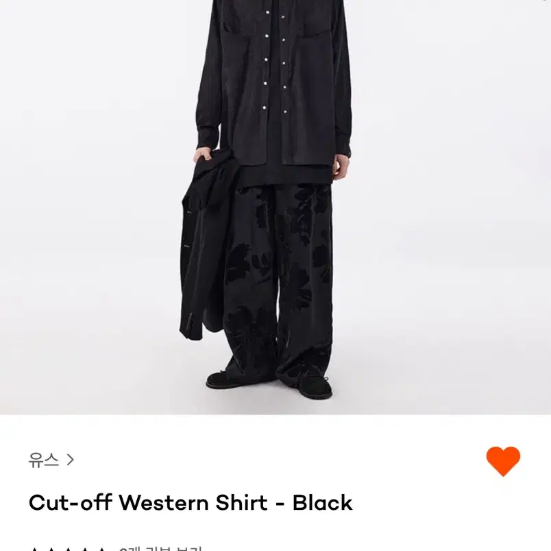 [새상품] Cut-off Western Shirt - Black