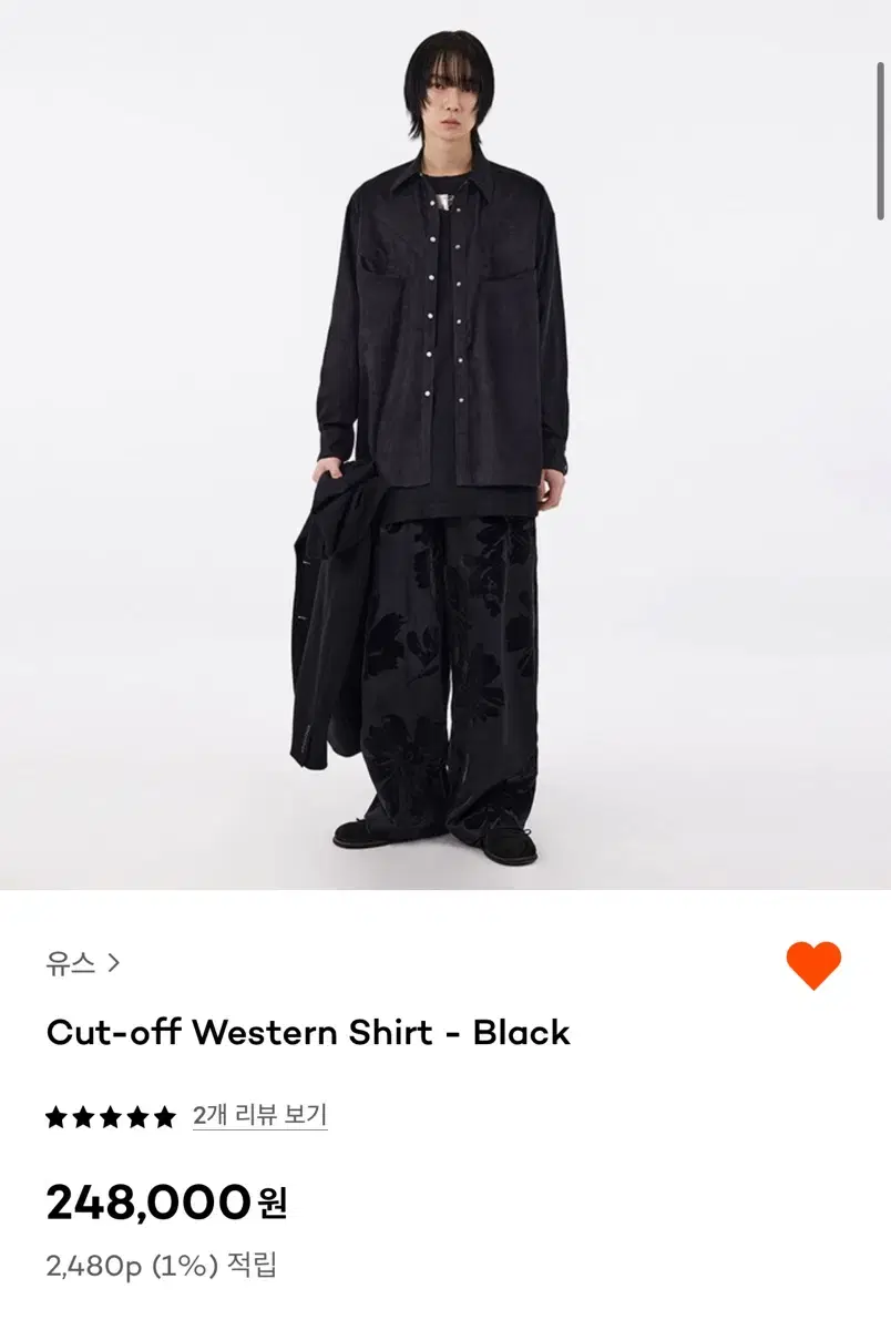 [New] Cut-off Western Shirt - Black