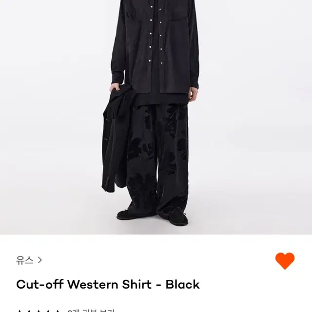 [새상품] Cut-off Western Shirt - Black