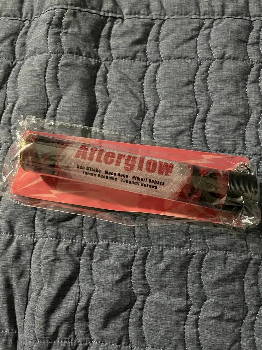 Vandream Afterglow Blade Tube