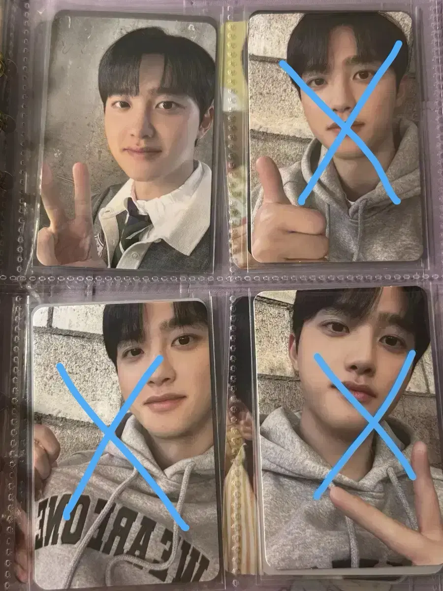 Exo do kyungsoo 2024 seasons greetings tc Photocard