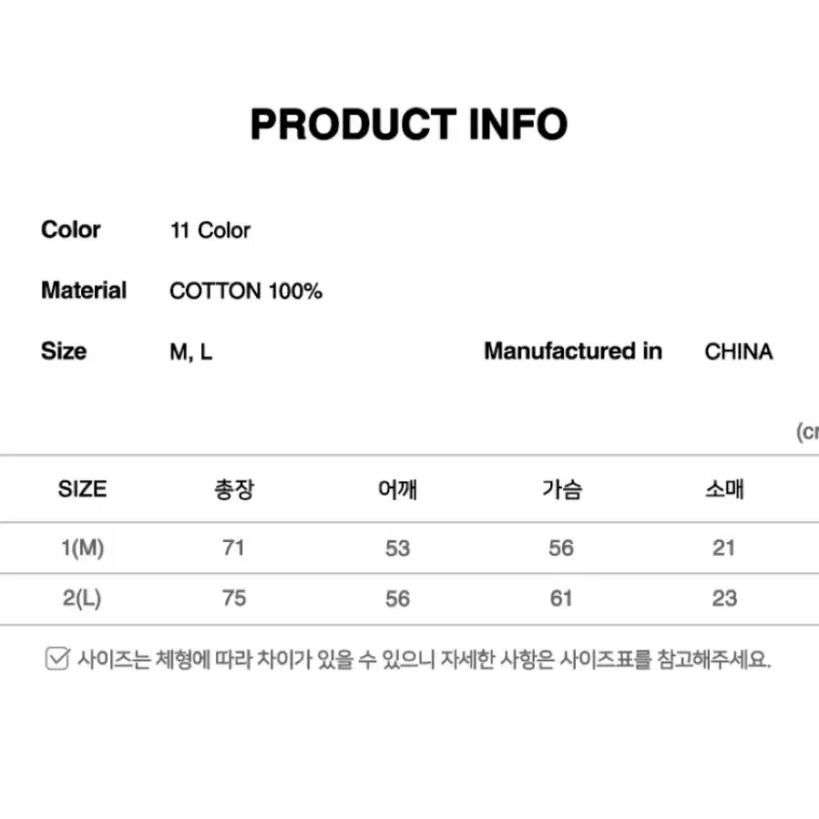 오드스튜디오 유스클럽 그래픽 오버핏 반팔티