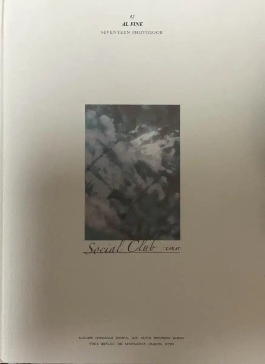 Social club 세븐틴 포토북