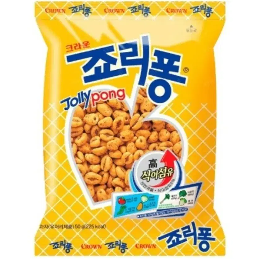 죠리퐁 스낵 50g 12개 무료배송