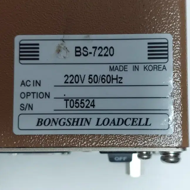 BONGSHIN LOADC봉신로드셀 BS-7220 인디케이터 (재고8대)