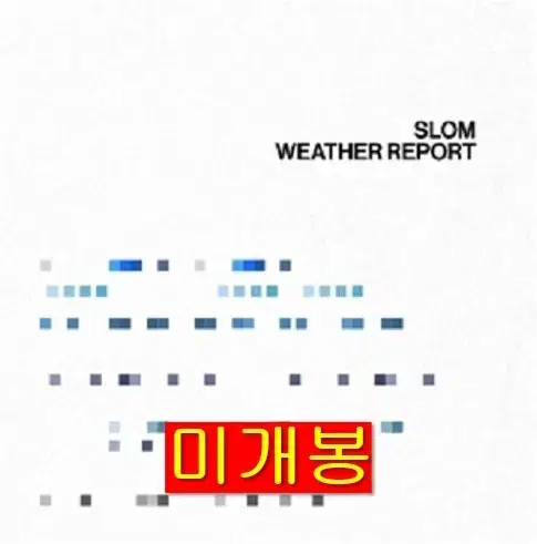 슬롬 (Slom) - Weather Report (미개봉, 싸인반 CD)