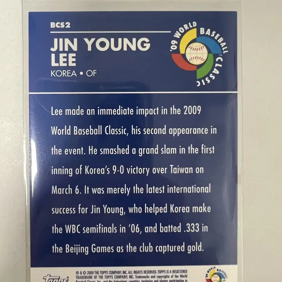 2009 탑스 wbc 이진영 카드