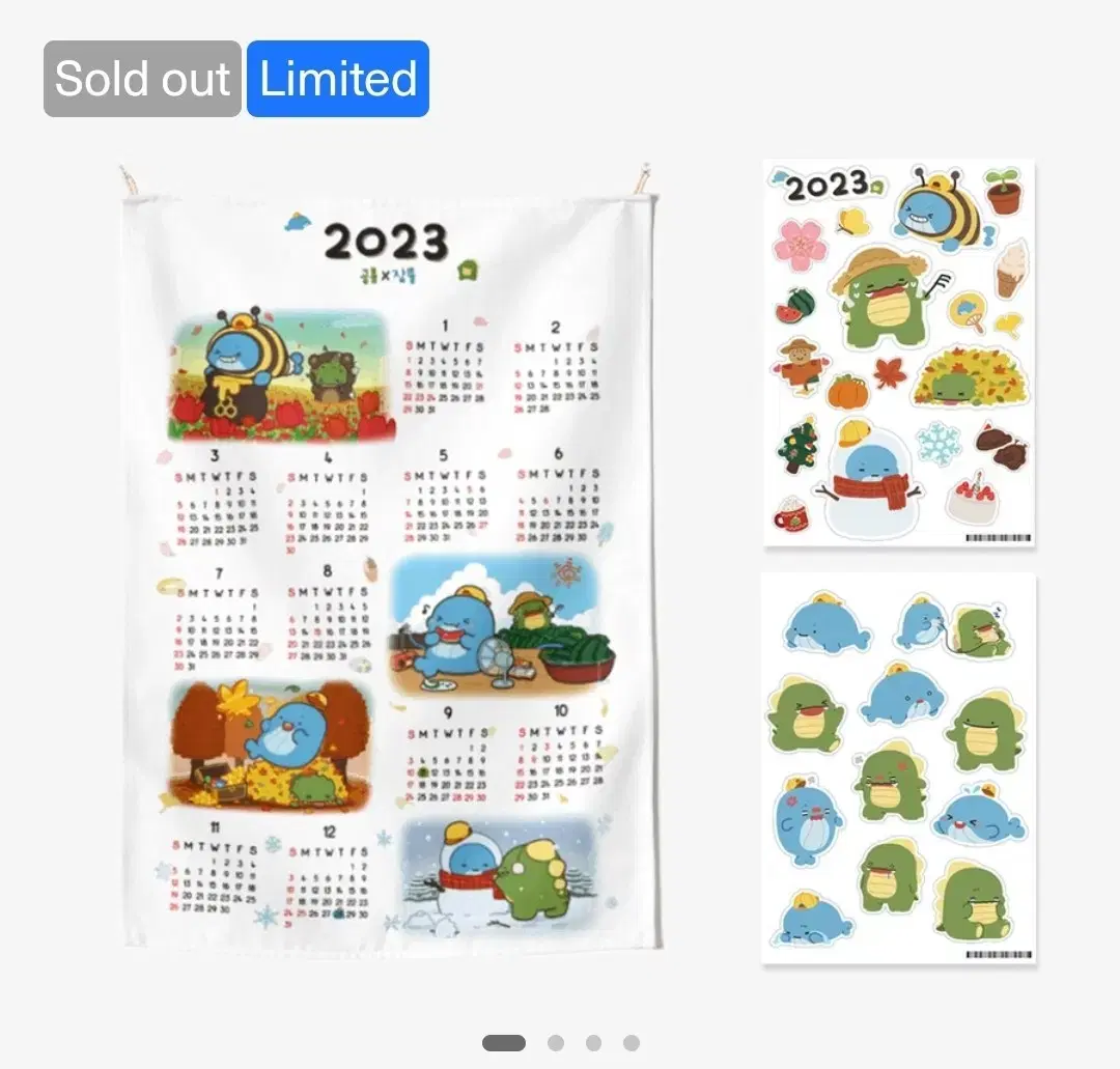 Sleepground,Dinosaurs 2023 calendar sells