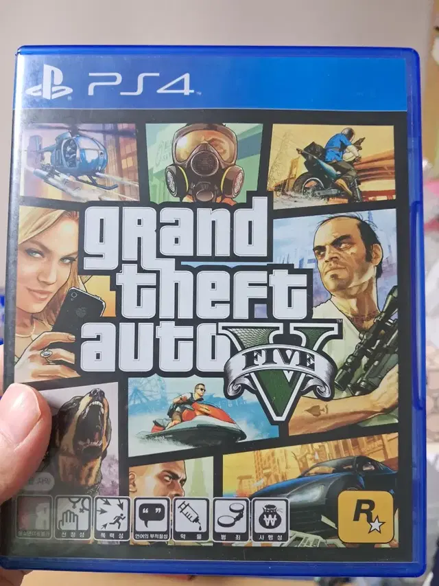 ps4 GTA5