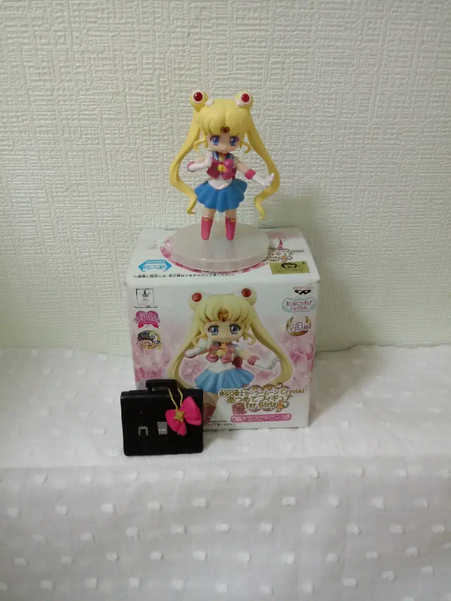 Sailor Moon Figures (2015) + Miniature Bag