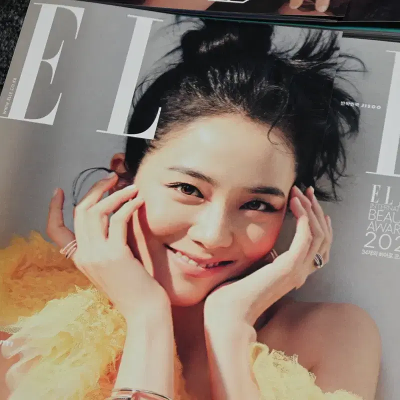 (국내잡지) 엘르 Elle 2021.1 (표지 : 지수)