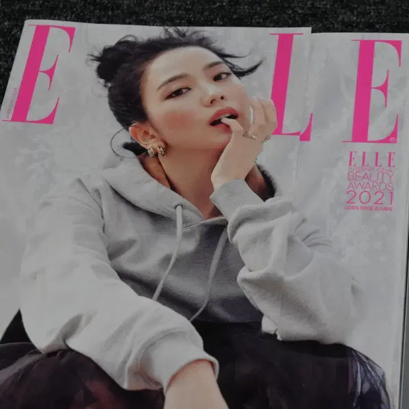 (국내잡지) 엘르 Elle 2021.1 (표지 : 지수)