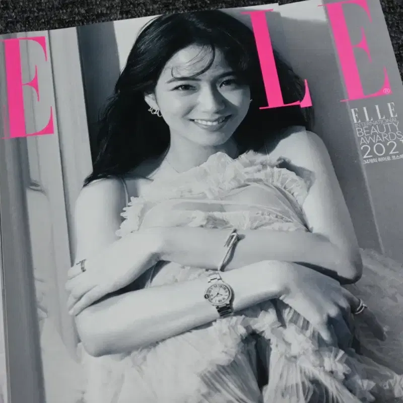 (국내잡지) 엘르 Elle 2021.1 (표지 : 지수)