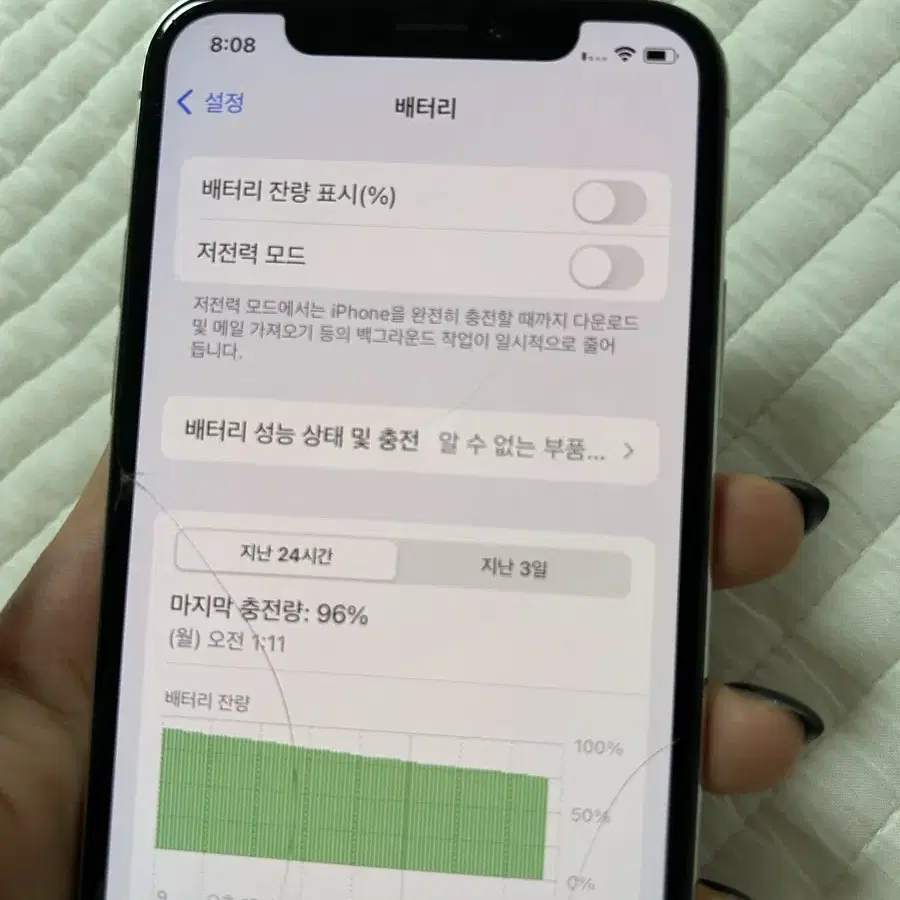 아이폰xs 64GB 실버