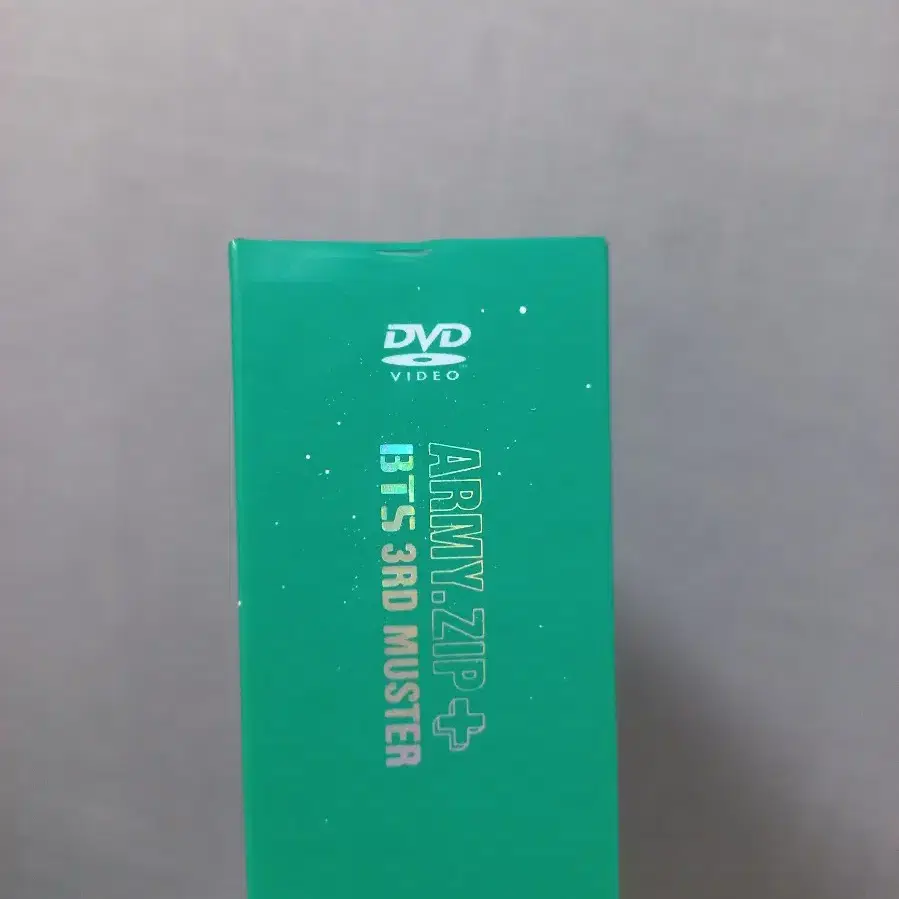 급처 /  방탄소년단 앨범, DVD, 시즌그리팅 시그 일괄 판매