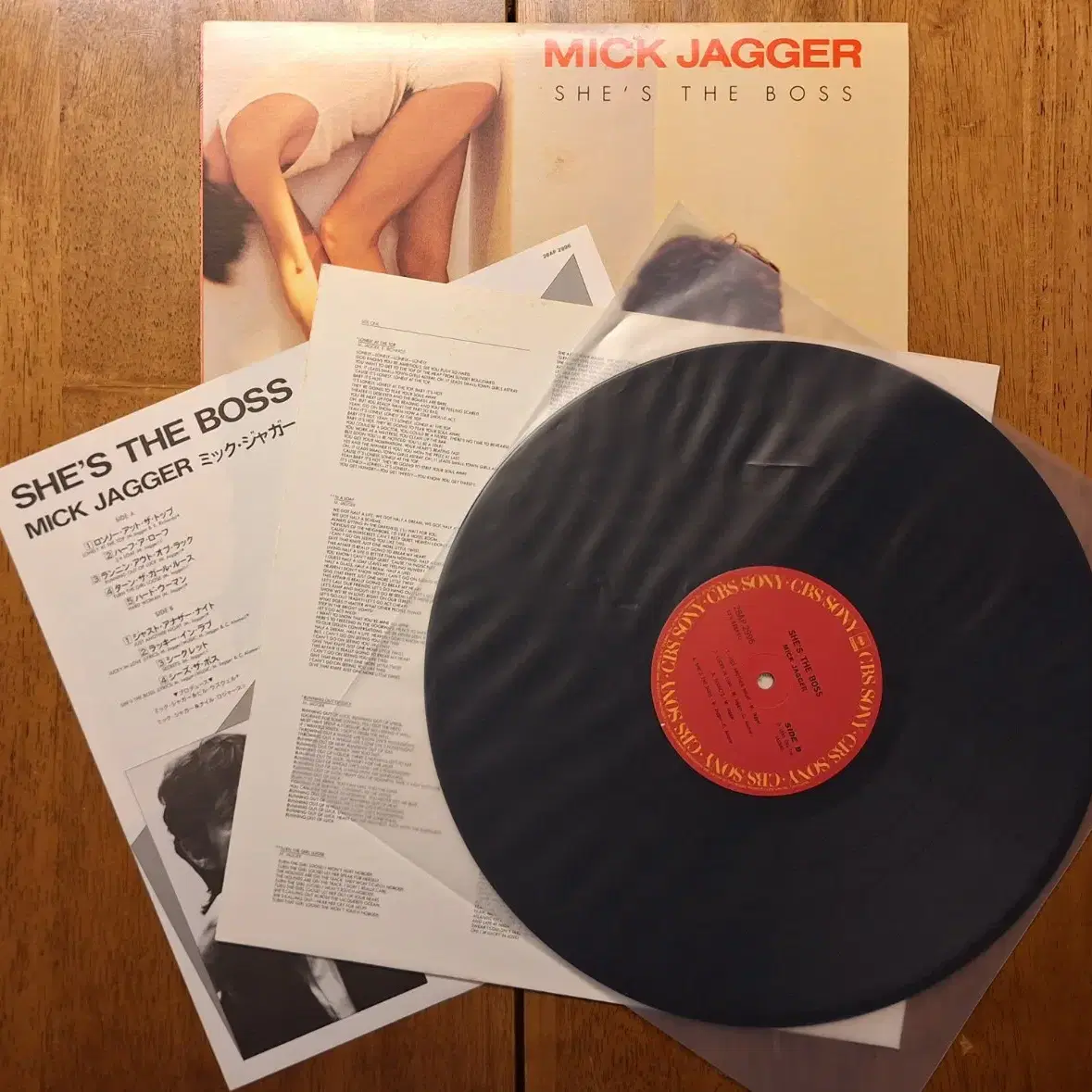 수입반/Mick Jagger - She's the Boss LP