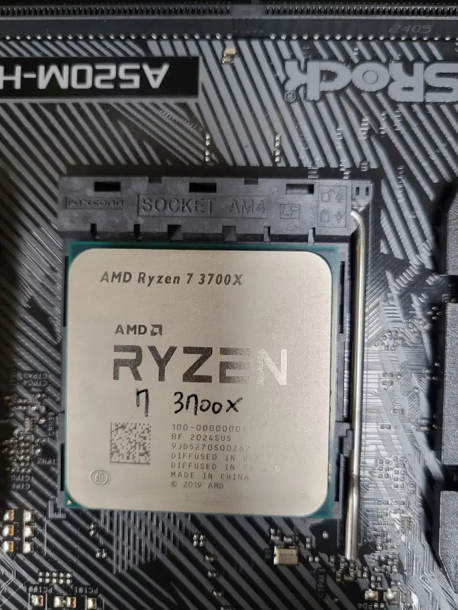 [AMD] Ryzen 7 3700X 8-core 16 threads