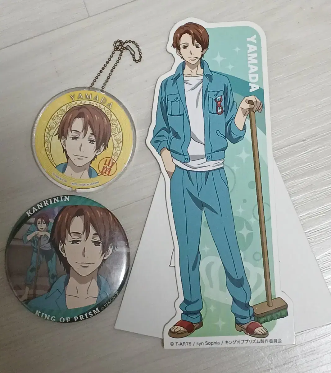 Kingfree Ryo Yamada Goods King of Prisms