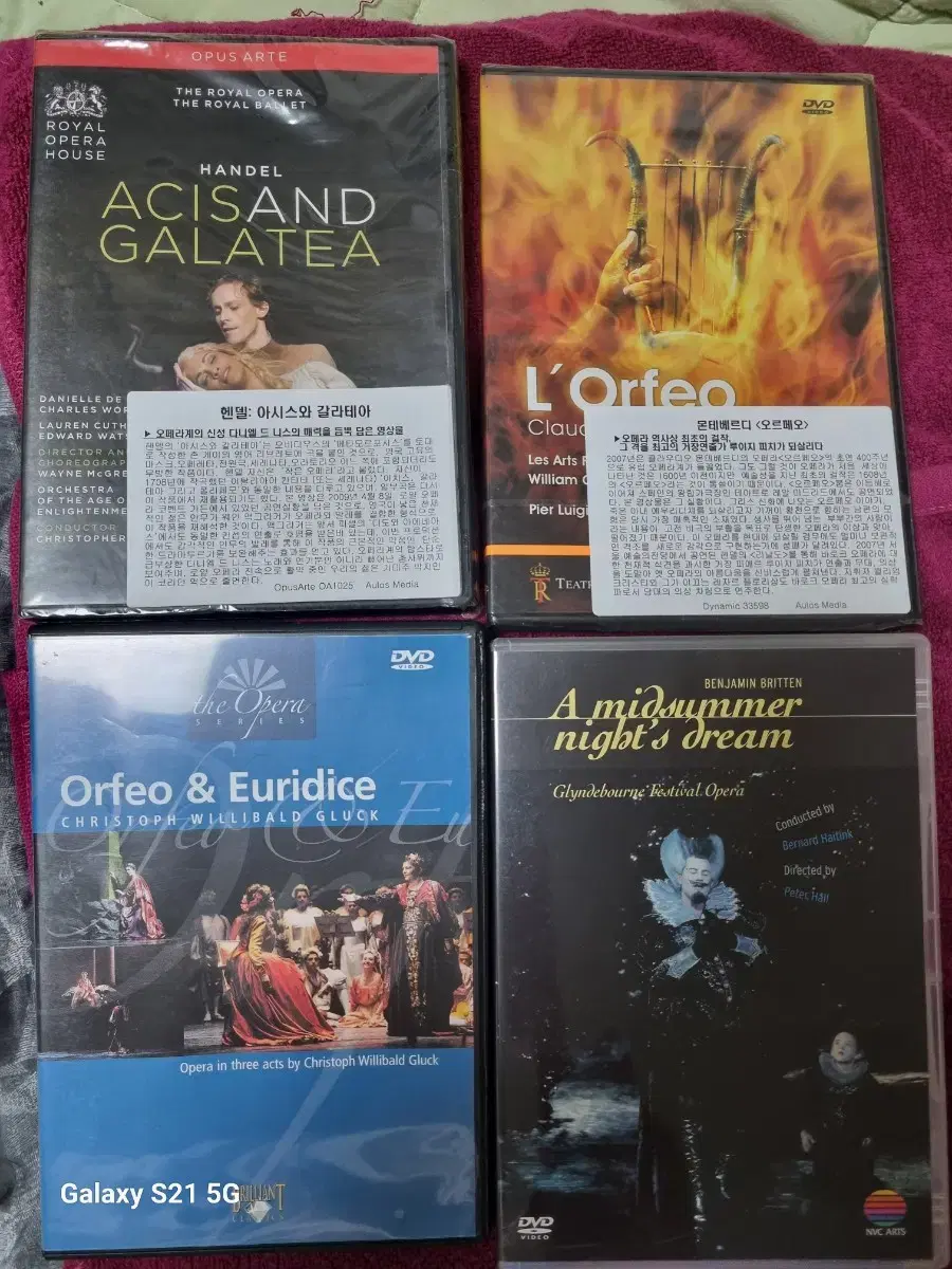 (DVD)4 classical operas in bulk