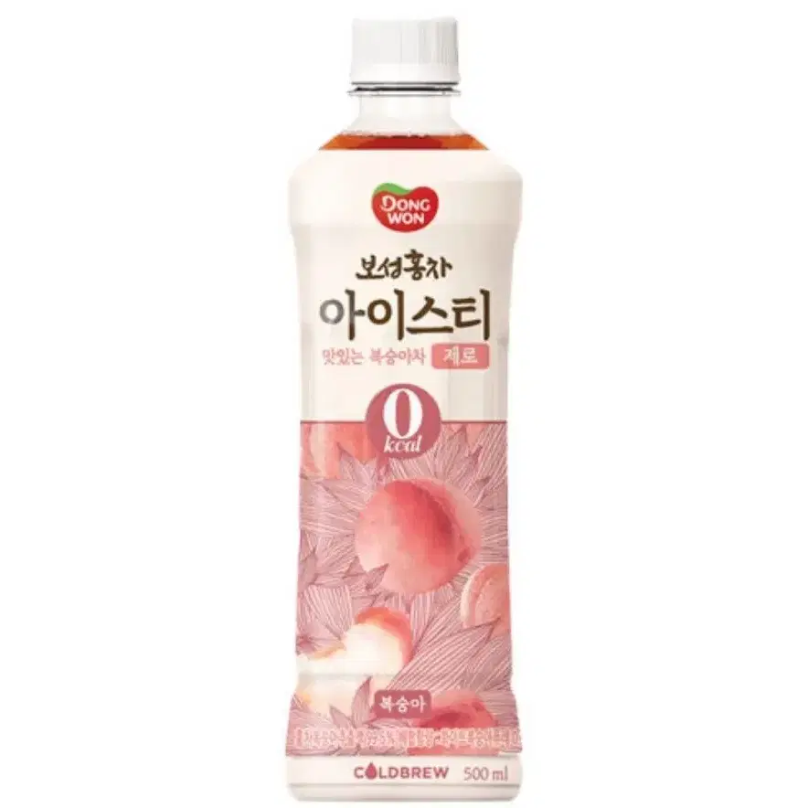 [무료배송] 보성홍차 아이스티 500ml 24개 제로 복숭아