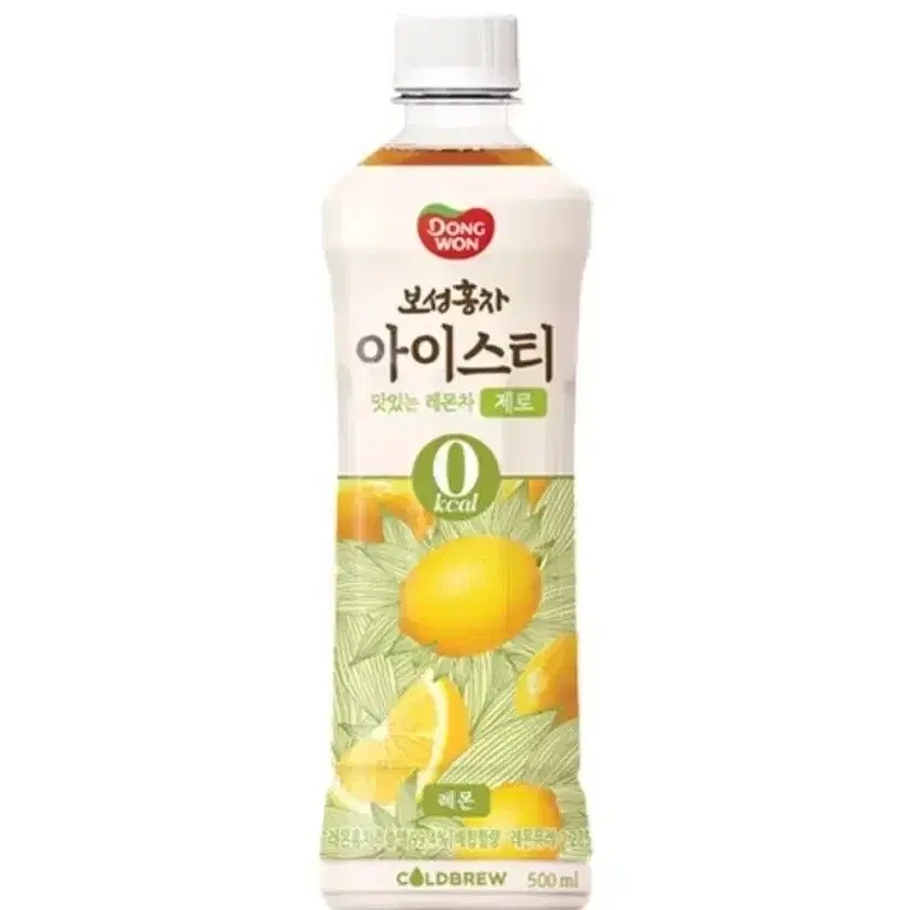 [무료배송] 보성홍차 아이스티 500ml 24개 제로 레몬