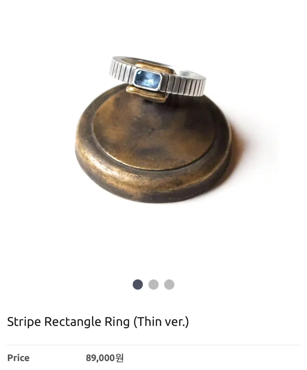 윌리앤더피 Stripe Rectangle Ring 반지