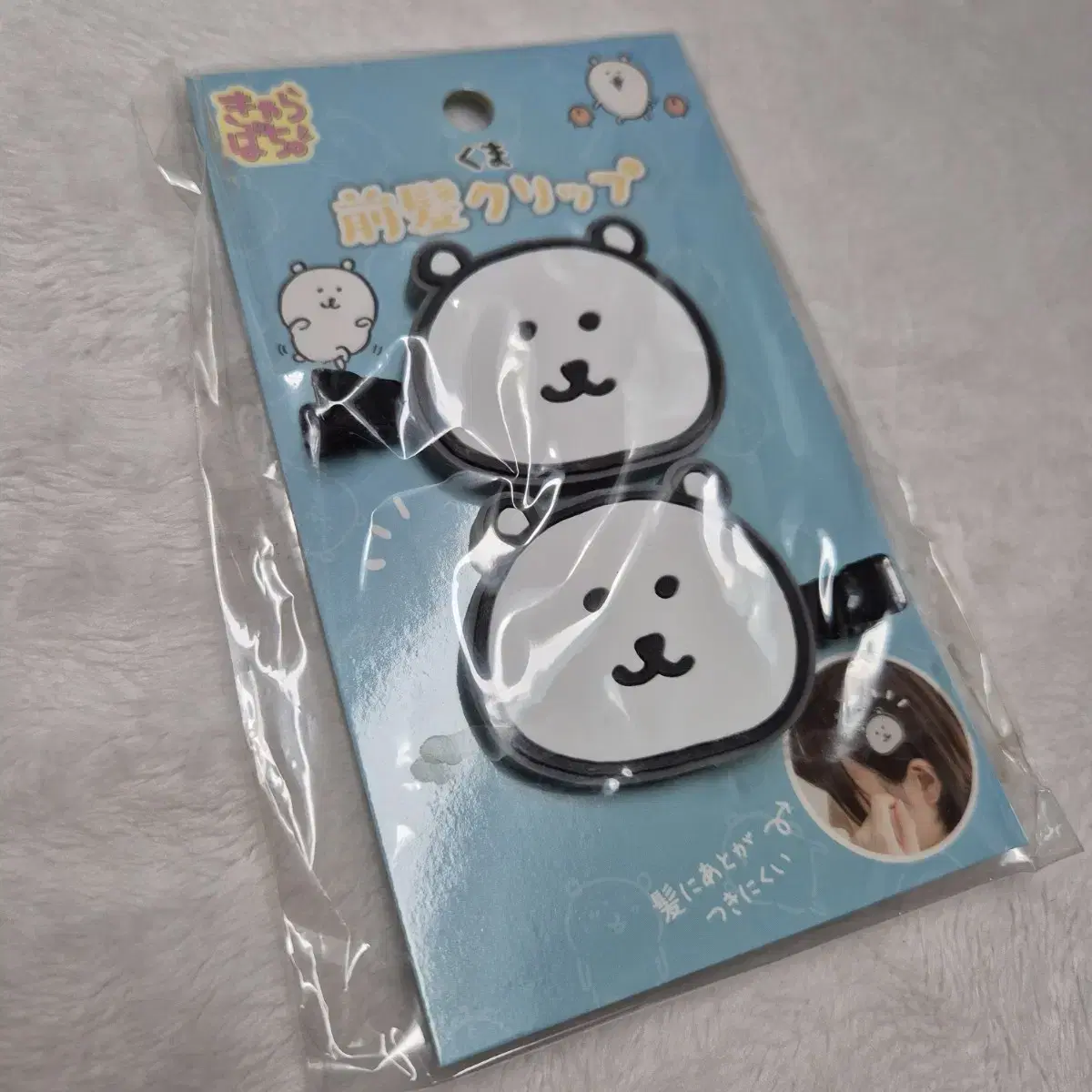 Joke bear hairpin unsealed or with OPP contamination